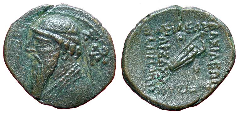 Help-With-ID-On-A-Parthian-Coin